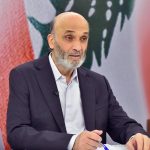 جعجع للمغتربين: الانتخابات ليست مناسبة للخدمات، بل وسيلة لتحقيق الإصلاح