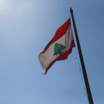 لبنان يواكب مسار التسويات بعد مؤتمر شرم الشيخ: الحوار خيار ثابت والسلام مدخل للاستقرار