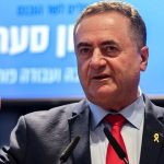 كاتس: سنُدمّر كلّ أنفاق “حماس”