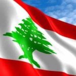 تجمّع روابط القطاع العام يجدّد المطالبة بتصحيح الرواتب ويلوّح بالتصعيد