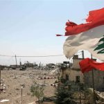 هذا ما تريده أميركا من لبنان