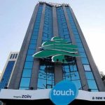 تاتش تحصد مبلغ 34550 دولاراً من المزاد العلني الالكتروني الأول على الأرقام المميزة