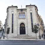 إقفال شارع المصارف غداً