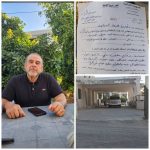 بالصورة- محضر ضبط بحقّ سيّارة إسعاف