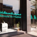قروض “مصرف الإسكان”.. إقبال مضاعَف وحلّ مقبول