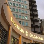خاص – سعيد زويهد لـ”Beirut24″: الفجوة المالية سرقة موصوفة والمودعون يدفعون الثمن