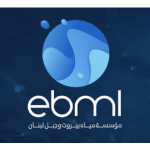 مهلة لتقديم طلبات إلغاء اشتراكات المياه