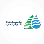 مياه لبنان الجنوبي تذكّر المشتركين بتسوية أوضاعهم الماليّة