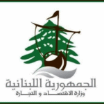 مداهمات لمراقبي مصلحة الاقتصاد تطال أصحاب مولدات في الجنوب