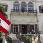 مشروع قانون معجّل من الخارجيّة لإلغاء المادتين 112 و 122 في قانون الانتخاب
