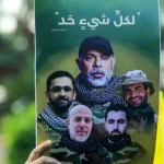 “الحزب” يتخبّط بانتظار كلمة السر… مصير لبنان بيد طهران