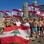 بو خالد من الروشة: إحترموا رمزية المكان فالوطن أكبر من طوائفه