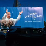 البابا لاوون في لبنان اليوم: تاريخ من تاريخ