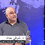 د. حداد: السكري رفاهية