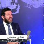 مغامس: يجب محاسبة بعض الموظفين في بعض الوزارات