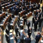 عيوب النظام الداخلي تعرقل التشريع وآخر تعديل منذ 22 عاماً