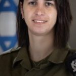 من هي خليفة أدرعي؟