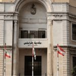 ورشة عمل لدعم مسار العمل البلدي الفاعل والتنموي في طرابلس