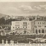 “شهداء الاستقلال”… ما حكاية الـ١٤ طفلاً الذين طالب عون بتخليد ذكراهم في طرابلس؟