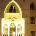 بمناسبة الزيارة المرتقبة للبابا.. هذا ما ستقوم به بلدية الصفرا