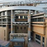 اليكم نتائج انتخابات جامعة الحكمة… من الفائز؟