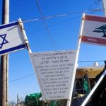 مفاوضات مباشرة تستنسخ تجربتَيْ غزّة وسوريا؟