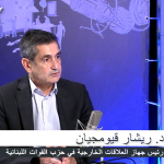 قيومجيان: المفاوضات ليست لب المشكلة