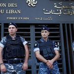 المودعون والمصارف “المصيبة بتجمع”