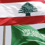 السعودية- لبنان وقاعدة “خطوة مقابل خطوة”!