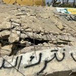 عندما يطمئن قاسم المستوطنات