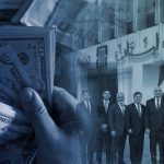 “مصرف لبنان” يستعدّ لتعميم جديد: تحويلات داخل لبنان فوق الألف دولار ستدخل دائرة المراقبة!