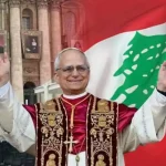 حبيب: زيارة البابا تُعيد الأمل والرجاء إلى أرضٍ طالما كانت منارةَ الإيمانِ والسلام