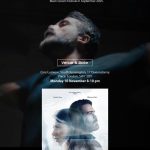 النجم محمود نصر في لندن و عرض خاص ل فيلم “وشم الريح”