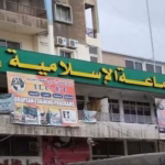 إخوان لبنان.. هذا ما جناه طقوش ورفاقه؟