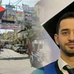 كيف قُتِل إيليو أبي حنّا؟ تفاصيل تُكشف للمرة الأولى