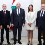 عون اكد لمجلس إدارة مرفأ طرابلس ضرورة استعادة المرفأ دوره الاستراتيجي