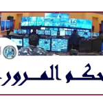 الأمطار تغرق عددًا من الطرق