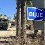 بيروت تقدم حوافز «تقنية» للتفاوض مع تل أبيب… وتنتظر موافقتها