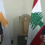 رسميّاً… توقيع إتّفاقية ترسيم الحدود البحريّة بين لبنان وقبرص