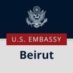 السفارة الأميركيّة: سنستخدم كلّ الوسائل لمنع الحزب من تهديد لبنان والمنطقة