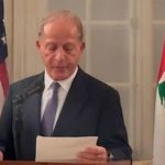 السفير الأميركي الجديد ميشال عيسى يلتقي رجّي