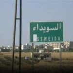 وفد درزي في الأردن… ما مصير السويداء؟