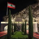 حول سارية العلم في “نهر الكلب” بلديّة الضبيّة تحسم الجدل