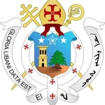 البابا لاوون الرابع عشر يخصّ ذوي الإعاقة بمبادرة مميزة في بيروت