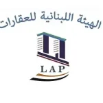 الهيئة اللبنانية للعقارات ناشدت سكان الأبنية المتضرّرة توخي الحذر