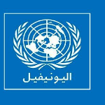 اليونيفيل ندّدت بأعمال بناء ينفذها جيش العدو داخل الأراضي اللبنانية