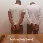 في زحلة، ضبط كميّات كبيرة من الكبتاغون