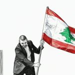 سلسلة اعتداءات طاولت مسؤوليه:  “نحو الإنقاذ” تخرق “الحزب” في عقر مشروعيته