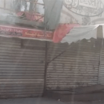 إقفال جزئي للمدارس والمحال التجارية في بعلبك تضامناً مع الجيش