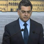 إليكم مقررات جلسة مجلس الوزراء